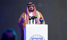 وزير الاقتصاد السعودي: أجرينا دراسات لتحسين القوة الإقليمية للسياسة الصناعية في 13 منطقة بالمملكة