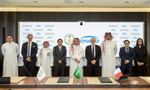 السعودية: تعاون بين "إنجي" و"الاستثمارات العامة" لتطوير مشاريع الهيدروجين الأخضر