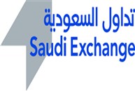 الشركات السعودية تعيد شراء أسهمها مع تطور السوق والحوكمة