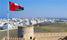 عمان: أكثر من 52 ألف مؤسسة صغيرة ومتوسطة  مسجلة حتى نهاية أبريل