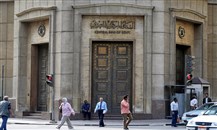 مصر: العون للمقترضين بتأجيل الاستحقاقات