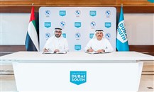 "دبي الجنوب" تتعاون مع "الميكانيكي للخليج العربي" لافتتاح صالة عرض للسيارات بقيمة 500 مليون درهم