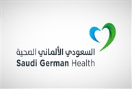 إدانة مسؤولي "السعودي الألماني الصحية"… دليل جديد على قوة الحوكمة في السوق المالية السعودية