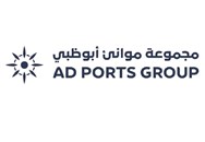 2.1 مليار درهم صافي أرباح "موانئ أبوظبي" خلال 2025