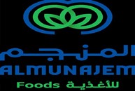 المنجم والجوف... شراكة تربط الإنتاج بالتوزيع