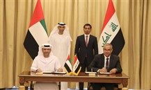 "موانئ أبوظبي" و "الشركة العامة لموانئ العراق": مشروع مشترك لتطوير ميناء الفاو