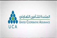"المتحدة للتأمين التعاوني" تتكبد خسائر بقيمة 23.3 مليون ريال في الربع الأول 2025