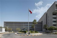 قطر تجمع 3 مليارات دولار من السندات الدولية بعد طلبات بلغت 7.7 مليارات