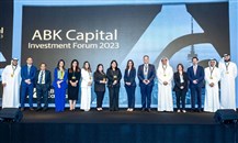 "منتدى ABK Capital للاستثمار 2023" يستشرف مستقبل الأسواق