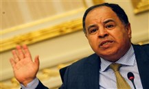 مصر تخصص 170 مليار جنيه في الموازنة الجديدة