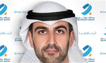 بنك برقان: محمد نجيب الزنكي يتولى مهام إدارة المؤسسات المالية
