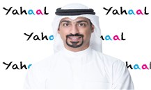 منصة Yahaal الكويتية تغلق جولة تمويلية بقيمة 27 مليون دولار