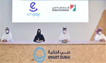 اقتصادية دبي وشركة الإمارات للخدمات تطلق "إيمباي" لتمويل الرخص