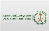 تحالف بقيادة صندوق الاستثمارات العامة السعودي يستحوذ على "إلكترونيك آرتس" بـ55 مليار دولار