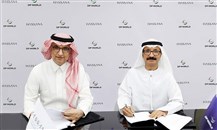 "حصانة" السعودية تستثمر 9 مليارات ريال في أصول مجموعة "دي بي وورلد" الإماراتية