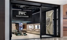 IWC SCHAFFHAUSEN: متجر رئيسي بمفهوم جديد في دبي مول
