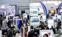 معرض سوق السفر العربي يطلق أول مسابقة للشركات الناشئة