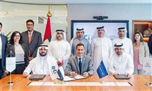 تعاون بين "الاتحاد لائتمان الصادرات" و"الامارات دبي الوطني" لدعم "بوابة التمويل التجاري الموحدة"