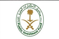 صندوق الاستثمارات العامة السعودي يطلق "تسامى" لتحفيز النمو