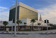 احتياطيات قطر تعزز مصدات الأمان المالية للاقتصاد