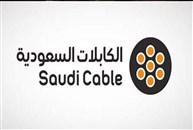 نمو أرباح "الكابلات السعودية" نصف السنوية إلى 64.9 مليون ريال