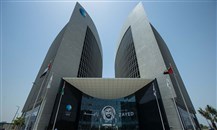 "مصرف أبوظبي الإسلامي" يطلق منصة رقمية للشركات الصغيرة والمتوسطة