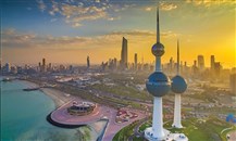 ستاندرد آند بورز تخفض تصنيف الكويت على وقع تراجع أسعار النفط