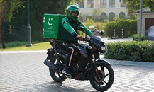 "كريم" تستحوذ على منصة "MUNCH:ON" لتوصيل وجبات الطعام في الإمارات