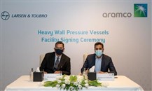"أرامكو" توقع اتفاقية مع "لارسن آند توبرو" في مجال تطوير أعمال التصنيع