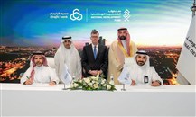بـ5 مليارات ريال... "التنمية الوطني" السعودي يوقع اتفاقيتين مع "الراجحي" و"العربي الوطني" لدعم المشاريع التنموية