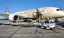 الاتحاد للشحن توسع أعمالها إلى نيروبي