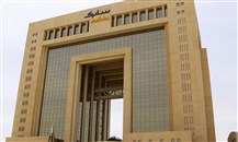 "سابك" السعودية تعزز صناعة البتروكيماويات بـ5 اتفاقيات مع شركتين أميركيتين