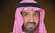 السعودية تطلق منصة "مُدد" للحلول التقنية