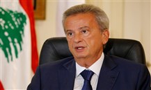 حاكم ومحاكمات في أتون الفشل اللبناني "المستمر"