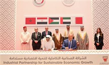 اتفاقية بين "حديد الإمارات أركان" و"حديد البحرين" لتوريد كميات من كريات الحديد الخام