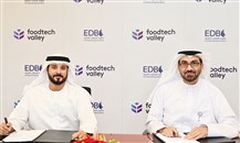 تفاهم بين "الإمارات للتنمية" و"وادي تكنولوجيا الغذاء" لتقديم حلول التمويل للشركات الصغيرة والمتوسطة