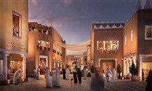 متحف الفن المعاصر في الدرعية، استثمار في اقتصاد الثقافة والسياحة