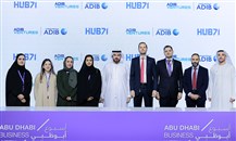 شراكة بين "Hub71" و"أبوظبي الإسلامي" لتعزيز نمو منظومة الشركات الناشئة ‎