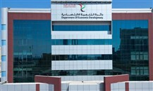 ارتفاع عدد الرخص التجارية الجديدة في رأس الخيمة 17.6% خلال النصف الأول 2025