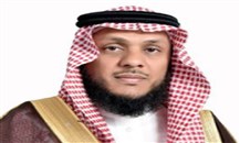 "الرياض للتعمير": عبدالله بن محمد الباحوث عضواً منتدباً