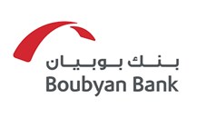 بنك بوبيان: برنامج حافل من المبادرات خلال شهر رمضان