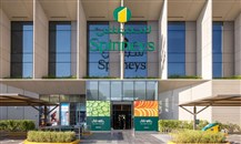 "سبينس" تحدد النطاق السعري لطرحها الأولي في سوق دبي المالي
