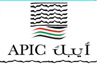 مبيعات أيبك تقفز 16.8% إلى 1.31 مليار دولار في 2025
