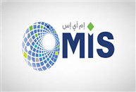 توسعة "هيوماين" تنقل "إم آي إس" إلى مرحلة جديدة