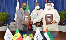 مذكرة تفاهم بين الإمارات والسنغال لتأسيس مجلس إماراتي – سنغالي مشترك