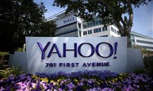 أنباء صادمة من شركة Yahoo