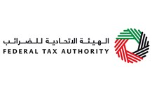 "الهيئة الاتحادية للضرائب" الإماراتية تطلق منصة للتعريف بضريبة الشركات