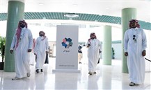 "نيوم" تطلق ملتقى "شركاء نيوم للتوظيف 2022" في السعودية