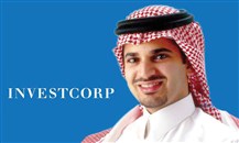 "انفستكورب": مشعل الجميح مديراً تنفيذياً للثروات الخاصة في السعودية