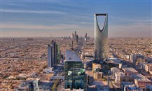 السعودية تتجه لإعادة بناء احتياطاتها الأجنبية